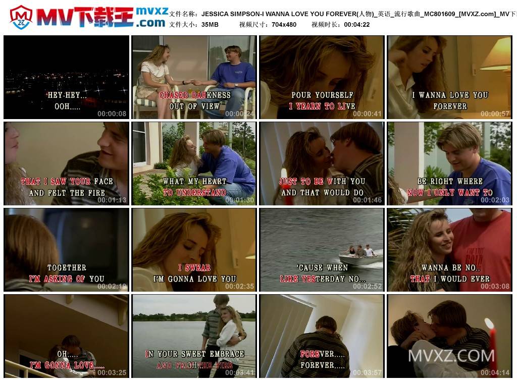 JESSICA SIMPSON-I WANNA LOVE YOU FOREVER(人物)_英语_流行歌曲_MC801609